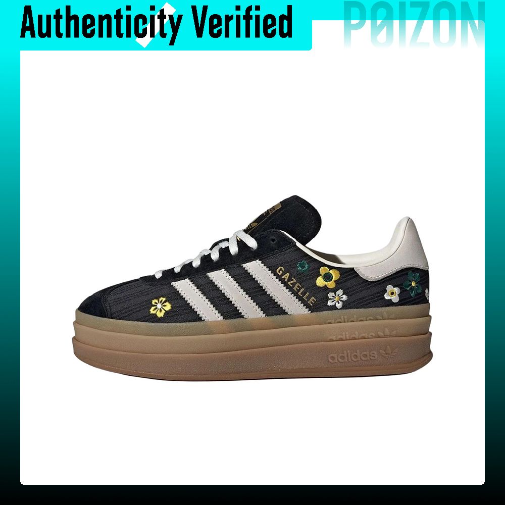 Adidas Originals x Liberty Lon - đánh giá và giá Adidas Shoes Gazelle